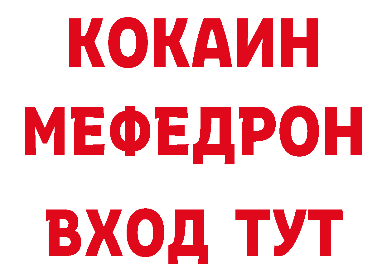 Печенье с ТГК марихуана как зайти нарко площадка hydra Комсомольск-на-Амуре